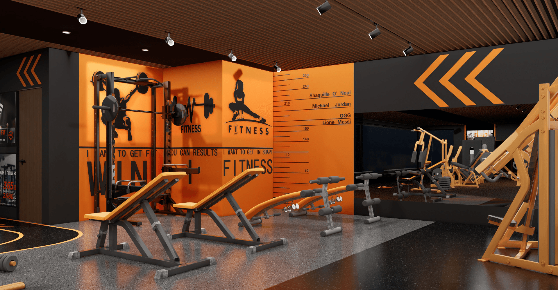 WIN FITNESS
